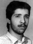 شهید حسین کثیری فرزند محمد