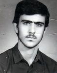شهید حسین کرمی فرزند ذبیح اله