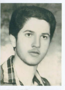 شهید حسین کفش پیرا فرزند احمد