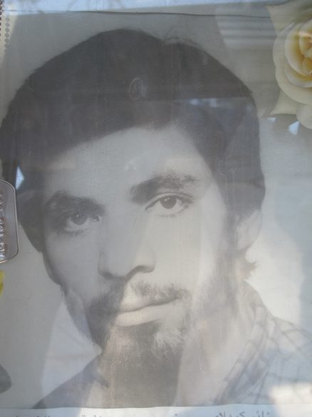 شهید حسین کمالی فرزند محمد