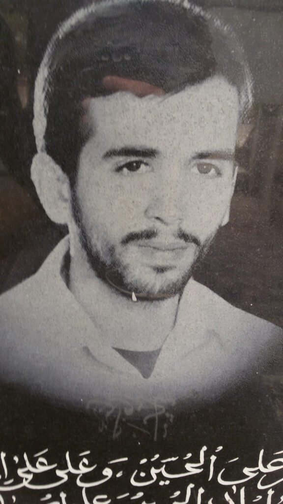 شهید حسین گل گیلاسی فرزند رجب