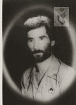 شهید حسین گودرزی فرزند عباس