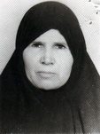 شهید حلیمه عزیزآبادی فراهانی فرزند حسین