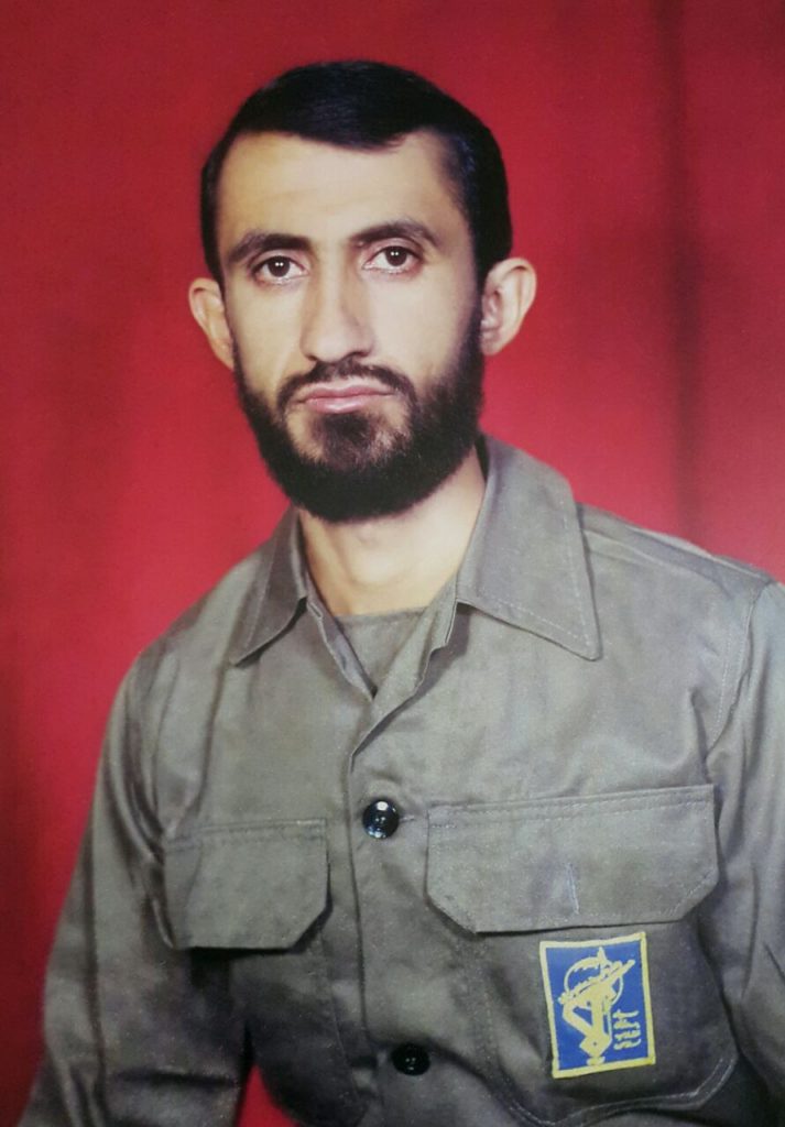 شهید حمزه علی آبیاری فرزند عباس