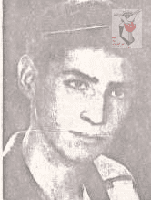 شهید حمزه علی میرزائی فرزند علیرضا