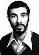 شهید حمیدرضا آل ابراهیم فرزند میرزاآقا