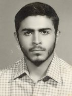 شهید حمیدرضا آل بویه فرزند احمد