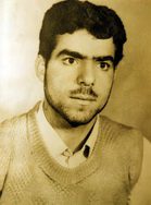شهید حمیدرضا ابراهیمی فرزند محمدباقر