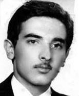 شهید حمیدرضا افضلی فرزند علی
