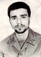 شهید حمیدرضا امینی میلانی فرزند حبیب