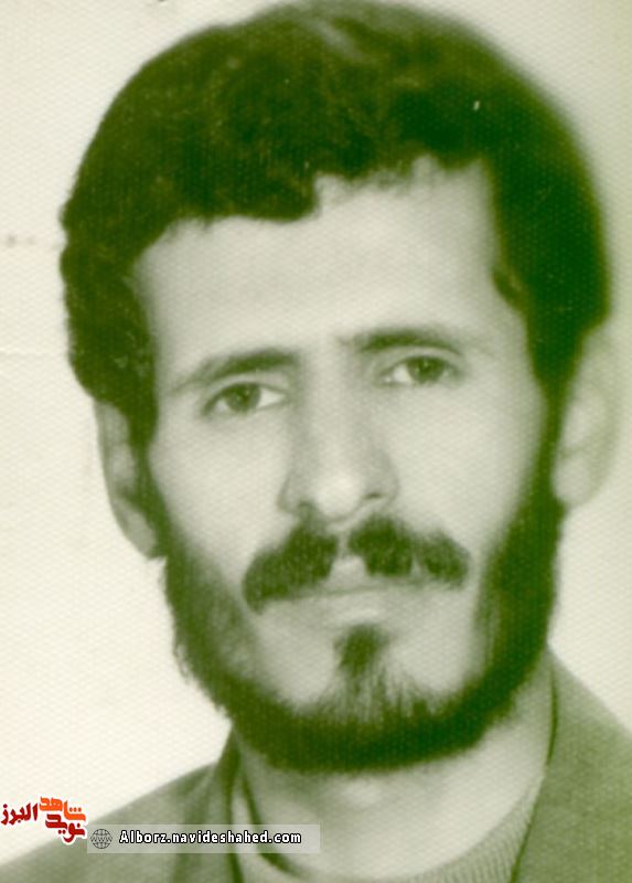 شهید حمیدرضا اوجانی فرزند محمدولی