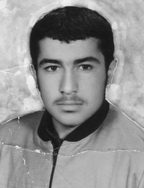 شهید حمیدرضا اکبرنژادکمرودی فرزند علی اصغر