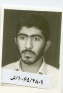 شهید حمیدرضا بازیان فرزند علی رضا