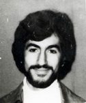 شهید حمیدرضا تواضعی فرزند جهان شاه
