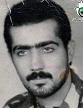 شهید حمیدرضا عابدی فرزند یداله