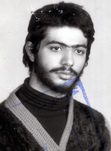 شهید حمیدرضا مشتاقیان فرزند حسین