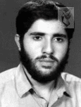 شهید حمیدرضا منتظری فرزند محمدرضا