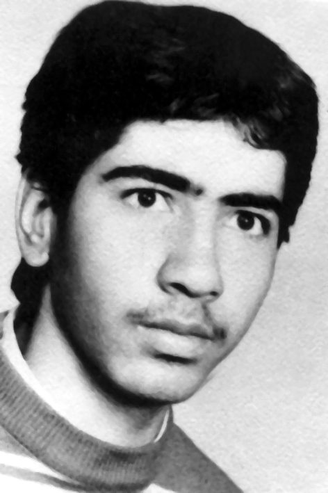 شهید حمیدرضا مهدوی فرزند محمدرضا