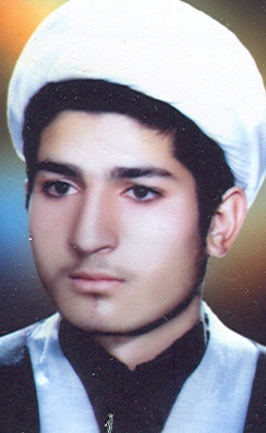 شهید حمیدرضا نفیسی فرزند محمدمهدی