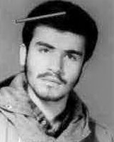 شهید حمیدرضا پورزرگری فرزند جواد