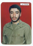 شهید حمیدرضا پیوندی فرزند محمد