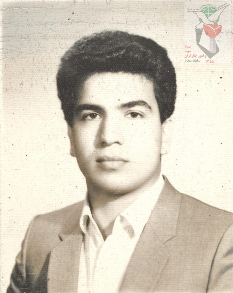 شهید حمیدرضا کهن زاده نوسفادرالنی فرزند غلام علی