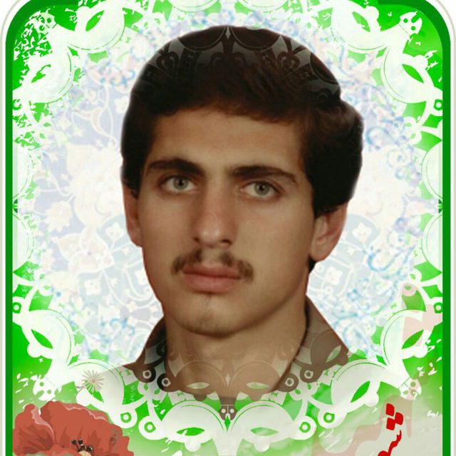 شهید حمیدرضا کوثری فرزند غلام حسین