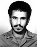 شهید حمیدرضا یوسفی فشکی فرزند احمد
