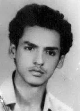 شهید حمید آشتیانی منفرد فرزند ابوالقاسم