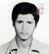 شهید حمید اسکندری قرقشه فرزند امام علی