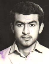 شهید حمید افشاری فرزند عوض علی