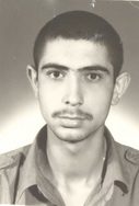 شهید حمید امین خاکی فرزند اروج علی