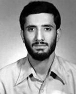 شهید حمید انوشیروانی فرزند اسماعیل