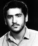 شهید حمید باقی فرزند محمدتقی