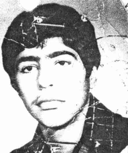 شهید حمید بانی فرزند علی