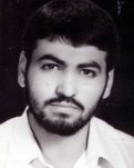 شهید حمید تقی توتونی دولابی فرزند محمدتقی