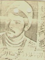 شهید حمید تکمه چین فرزند سیف اله