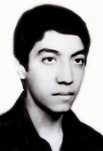 شهید حمید تین نژاد فرزند محمد