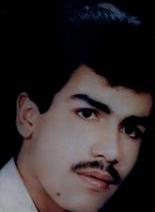 شهید حمید حاج حسینی فرزند علی