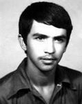 شهید حمید سالک اصفهانی فرزند محمد