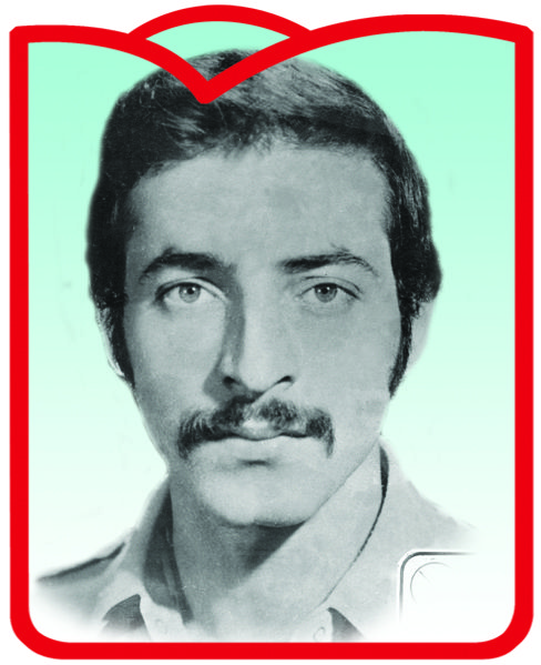 شهید حمید سلمان زاده فرزند غلام