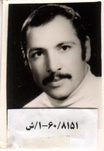 شهید حمید صائمی فرزند یزدان