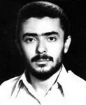شهید حمید عالم نجف آبادی فرزند جعفر