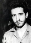 شهید حمید عسکری فرزند رضا