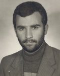 شهید حمید مصطفوی فرزند محمدعلی