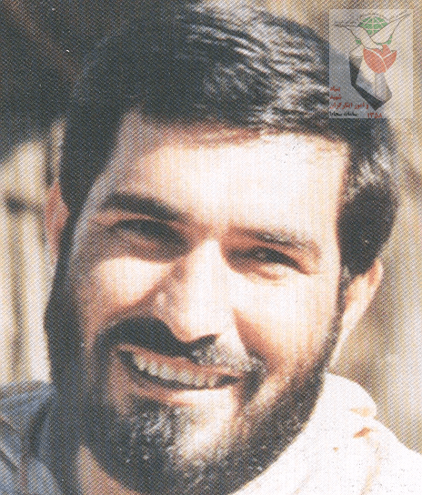 شهید حمید معینیان فرزند عبدالمحمد
