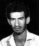 شهید حمید مقدس خیابانی فرزند علی اصغر
