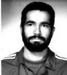 شهید حمید هوشمند فرزند علی اکبر