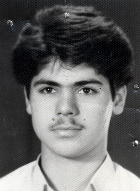 شهید حمید پناهی فرزند جواد