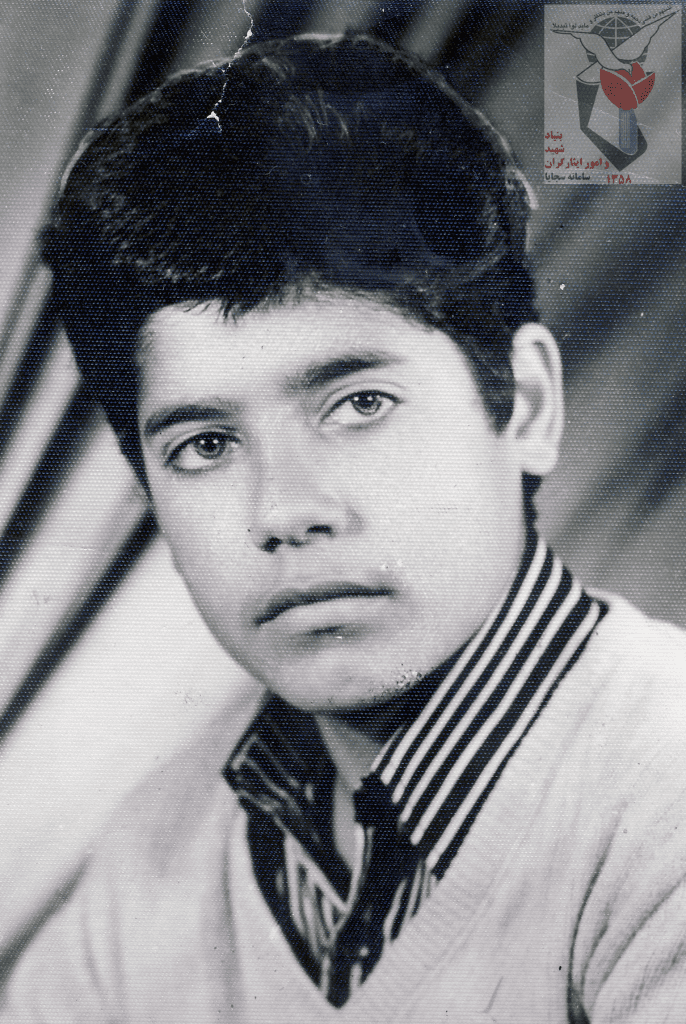 شهید حمید کریمی فرزند اسحق